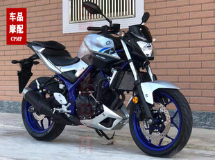 适用于雅马哈MT-03 R3排气罩 前段排气管 后段排气管 中段排气管