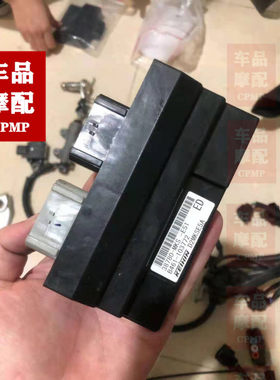 非洲双缸1100  点火器 ECU 电脑版 电路板