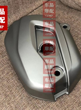 宝马 水鸟 R1200GS R1200RT R1200RS R1250 缸头盖 缸头罩 缸盖