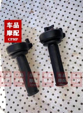 宝马 F750/850GS F900R/XR S1000RR R1250GS 通用电子油门手把