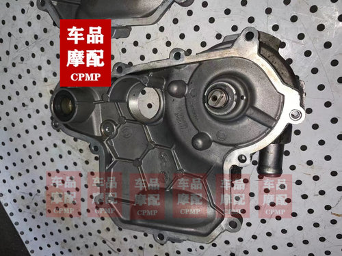 宝马 BMW C600 C650GT 发动机水泵 水泵盖 水泵边盖