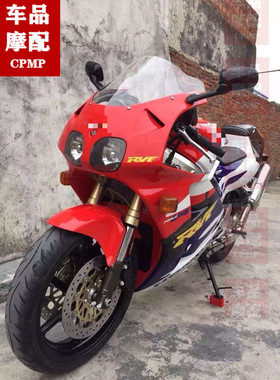 RVF VFR400 21期 24期 30期 35期 后尾架 全车线路后挡泥板后尾灯