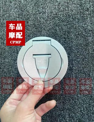 杜卡迪 panigale V4 899 959 1299 街霸V4 V2 油箱盖 油箱锁