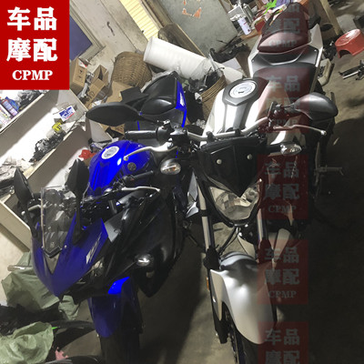 适用于雅马哈 MT-03 R3 R25 MT-25 刹车杆 挂挡杆 大撑 小脚 大梯