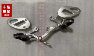 宝马 S1000XR 左右脚踏支架 前脚踏 支架 挂档杆 刹车杆 踏板