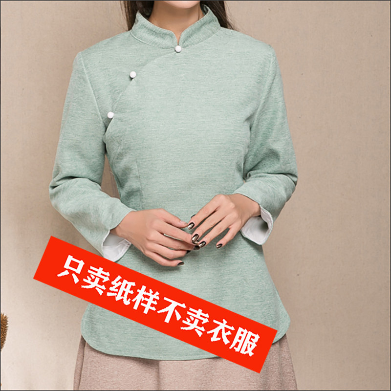新款中国风改良唐装棉麻