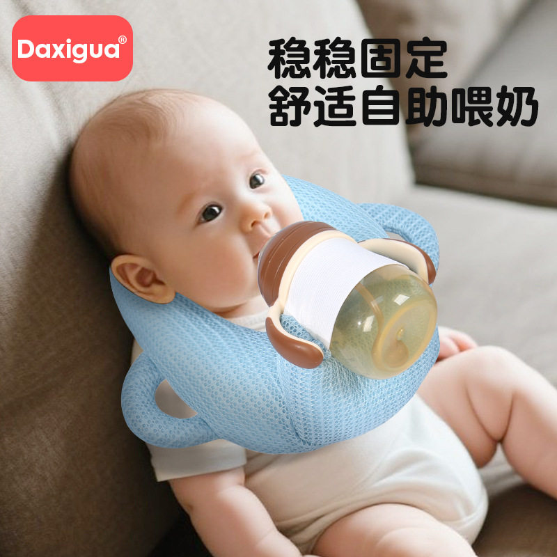 宝宝自动喂奶神器懒人哺乳枕新生儿防吐奶枕婴儿自己喝奶固定支架