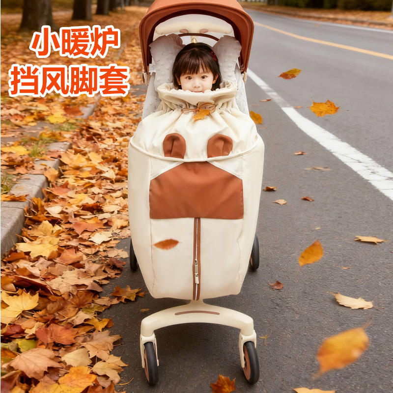 遛娃推车保暖脚套冬季挡风罩防水