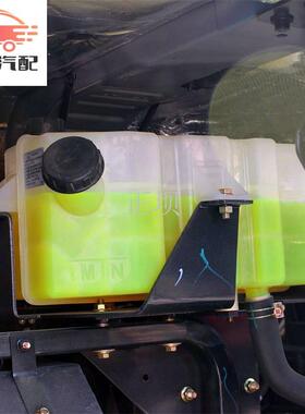 天龙副水箱新天龙KC防冻液膨胀水箱大力神小水壶全车配件大全