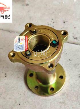 适配于天龙天锦大力神风扇联轴器连接轴风扇法兰KS1A0