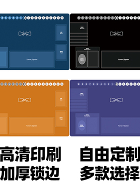 数码宝贝DTCG单人中英文卡垫暴龙大冒险天使兽对战卡牌垫桌游定制