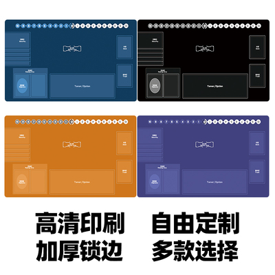 数码宝贝DTCG单人中英文卡垫暴龙大冒险天使兽对战卡牌垫桌游定制