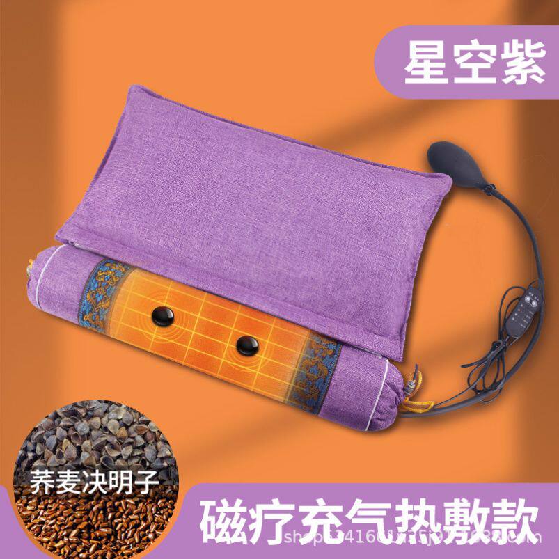 安神助眠颈椎枕专用护颈枕头功能艾草艾叶枕头护颈椎助睡眠