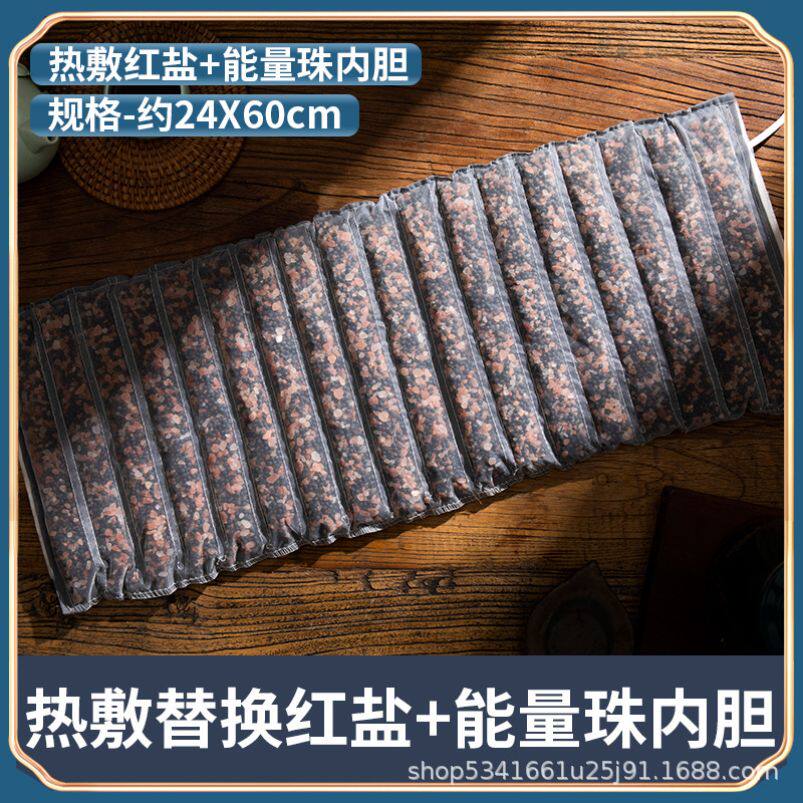 海盐内胆盐袋热敷电加热药盐热敷袋内胆包加热片多种尺寸盐包厂家