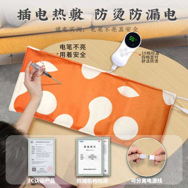 电加热粗盐护腰艾灸家用宫寒调理艾草包宝热敷袋盒肩颈背暖宫腰带