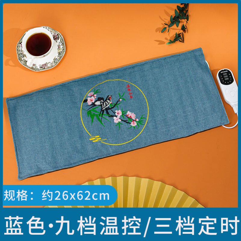 盐袋电加热理疗海盐粗盐热敷包家用艾灸热敷袋暖宫盐包理疗盐袋子