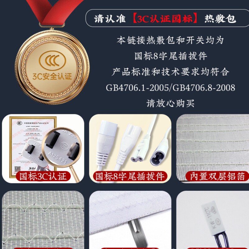 盐袋电加热理疗海盐粗盐热敷包家用艾灸热敷袋暖宫护腰理疗盐敷包