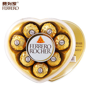 费.列罗巧克力T8粒心形礼盒装 结婚礼伴手礼喜糖生日告白礼物