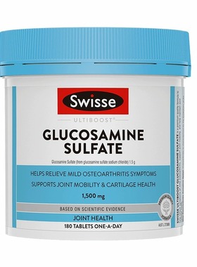 澳洲Sw 维骨力180粒氨糖软骨素氨基葡萄糖缓解关节保养斯维诗