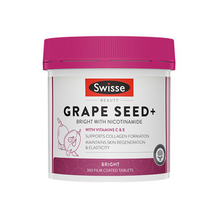 澳洲Sw斯维诗烟酰胺+葡萄籽300粒精华片原青花素vc片迪丽热巴同款