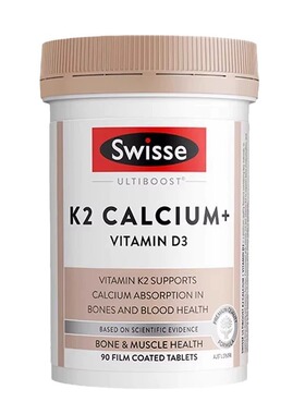 澳洲Sw K2钙片90粒中老年柠檬酸钙维生素D3骨骼健康补钙斯维