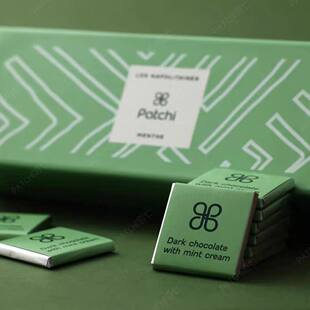 迪拜Patchi巧克力薄荷黑巧高端礼盒纯可可脂中秋节生日伴手礼