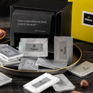 迪拜进口Patchi巧克力黑巧纯牛奶纯可可脂巧克力年货礼盒伴手礼