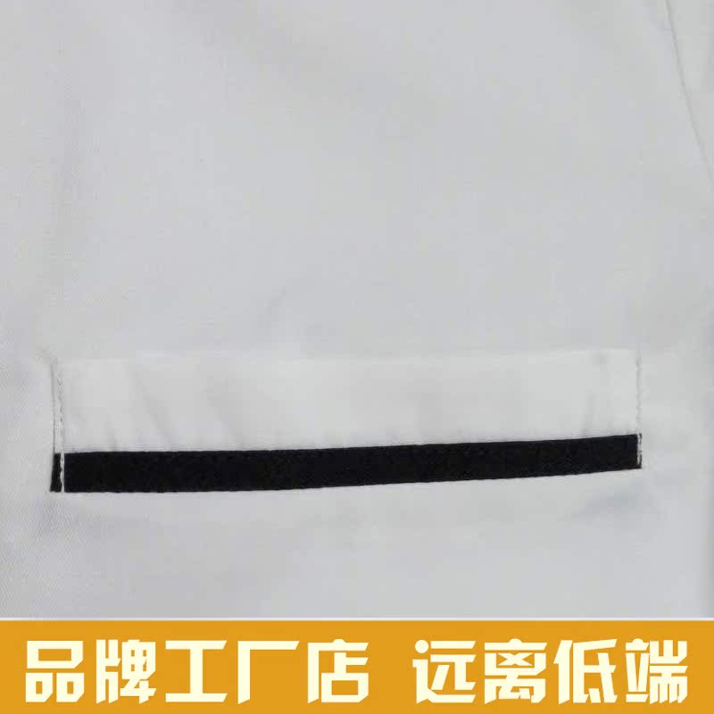 Veste chef cuisinier en coton - Ref 1908317 Image 4
