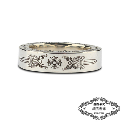 圣剑情侣朋克风鹿晗纯银指环尾戒