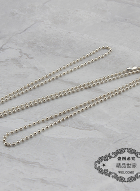 纯银朋克风罗志祥圆珠链网红同款