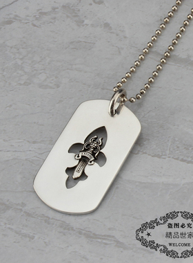 ROCK HEARTS 时尚宝剑吊坠 吊牌项链GD权志龙同款925银嘻哈风