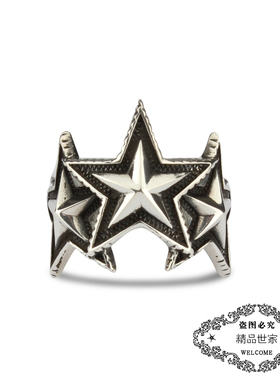 欧美风五角星戒指