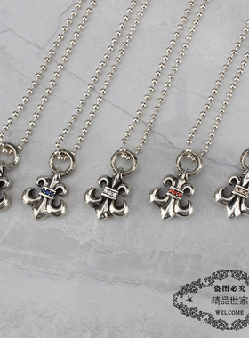 镶钻项坠朋克风童军花周扬青同款