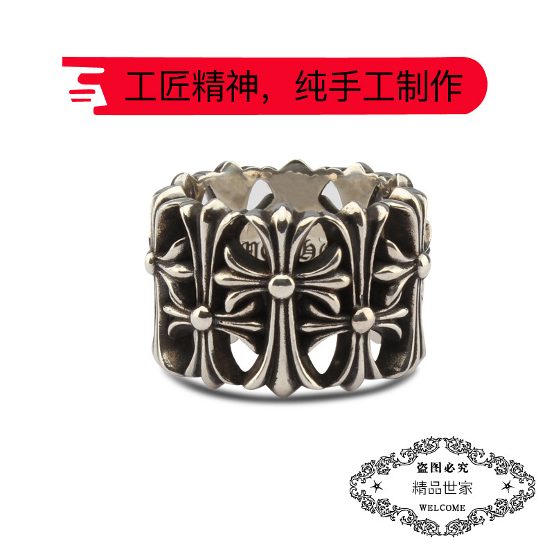 戒指十字架墓地墓葬指环尾戒华晨