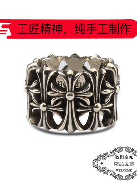 戒指十字架墓地墓葬指环尾戒华晨