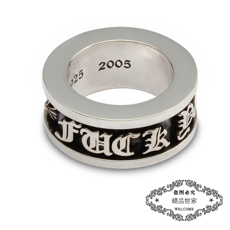 潮rock hearts旋转十字戒指指环尾戒罗志祥网红同款925纯银