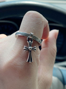 十字架吊坠桃心六芒星宝剑尾戒