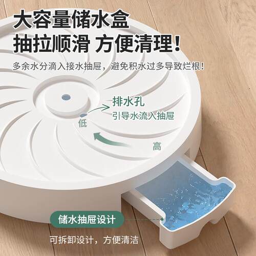 可移动花盆底座阳光房阳台户外万向轮隐藏式抽屉带轮加厚托盘花盆