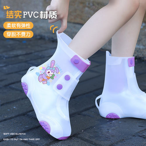 儿童防水鞋套女童防雨防滑鞋套雨天外穿新款小学生加厚耐磨防雨靴