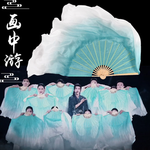 舞蹈扇子真丝薄荷绿渐变色刘宇画中游原版古典舞中国风胶州秧歌扇