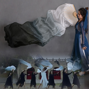 扇子舞扇真丝白灰黑渐变左手指月古风儿童古典舞水墨兰庭扇子长绸