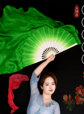 双面真丝舞蹈扇原版独舞映山红舞扇绿色渐变秧歌扇子配套红色丝巾