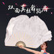 盛世鸿姿舞蹈扇纯白真丝跳舞扇梁祝舞蹈扇子梦与鸟飞雪中梅表演扇