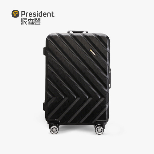 独家材质抗摔耐造轻量化铝框