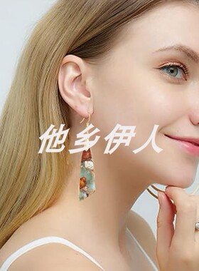 美国代购天然石头鱼钩耳坠耳环