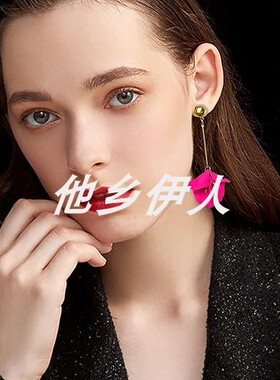 美国代购亚克力花瓣流苏耳环