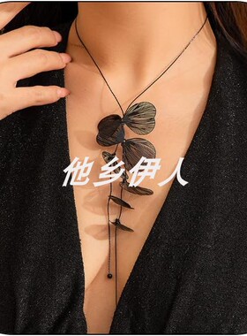 美国代购长花叶项链套索吊坠饰品