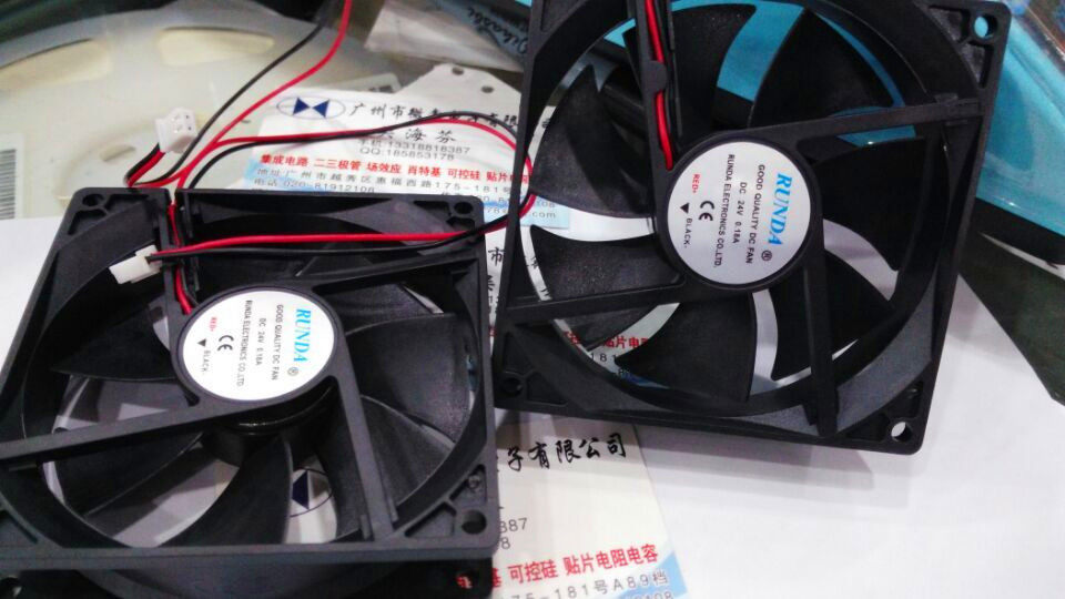 Ventilateur USB - Ref 403334 Image 3