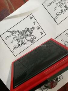 通天达地 法印法器 骑马图