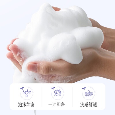 韩伦美羽冰川泥净肤焕颜洁面乳清洁毛孔洁面净颜慕斯洗面奶正品